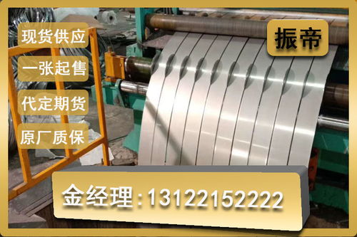 sa1d80试模