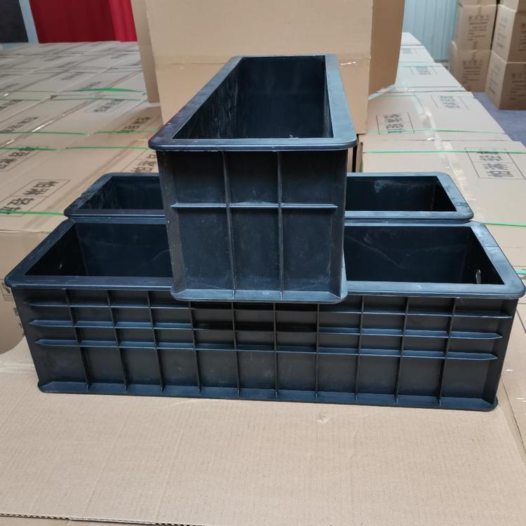 150x150x550mm 混凝土抗折塑料工程试模 广惠仪器 - 爱企查