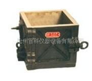 200立方混凝土抗压试模,砼抗压试模 200立方