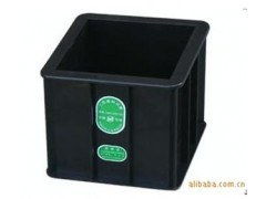 100立方砼抗压工程塑料试模应用说明