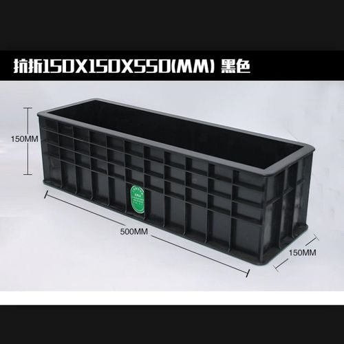 西安混凝土试模 150x300混凝土弹性试模详解