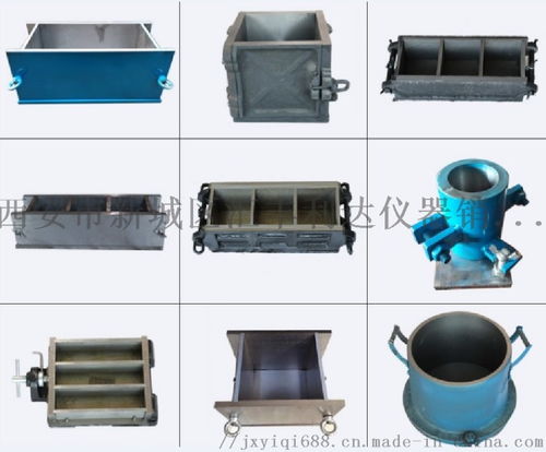 宝鸡试模混凝土模具购买指南
