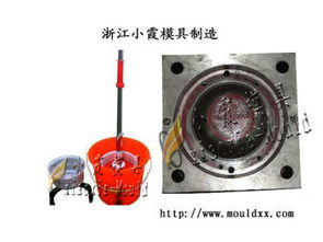 塑料好神拖模具的试模流程与注意事项