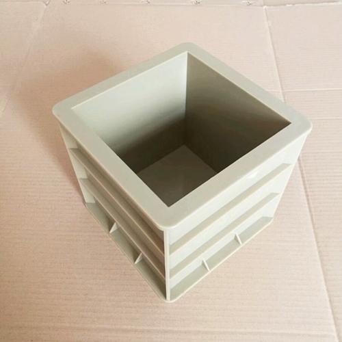 100x100x100 混凝土塑料试块模具盒砼式 块泥土试模三联绿色膜抗压