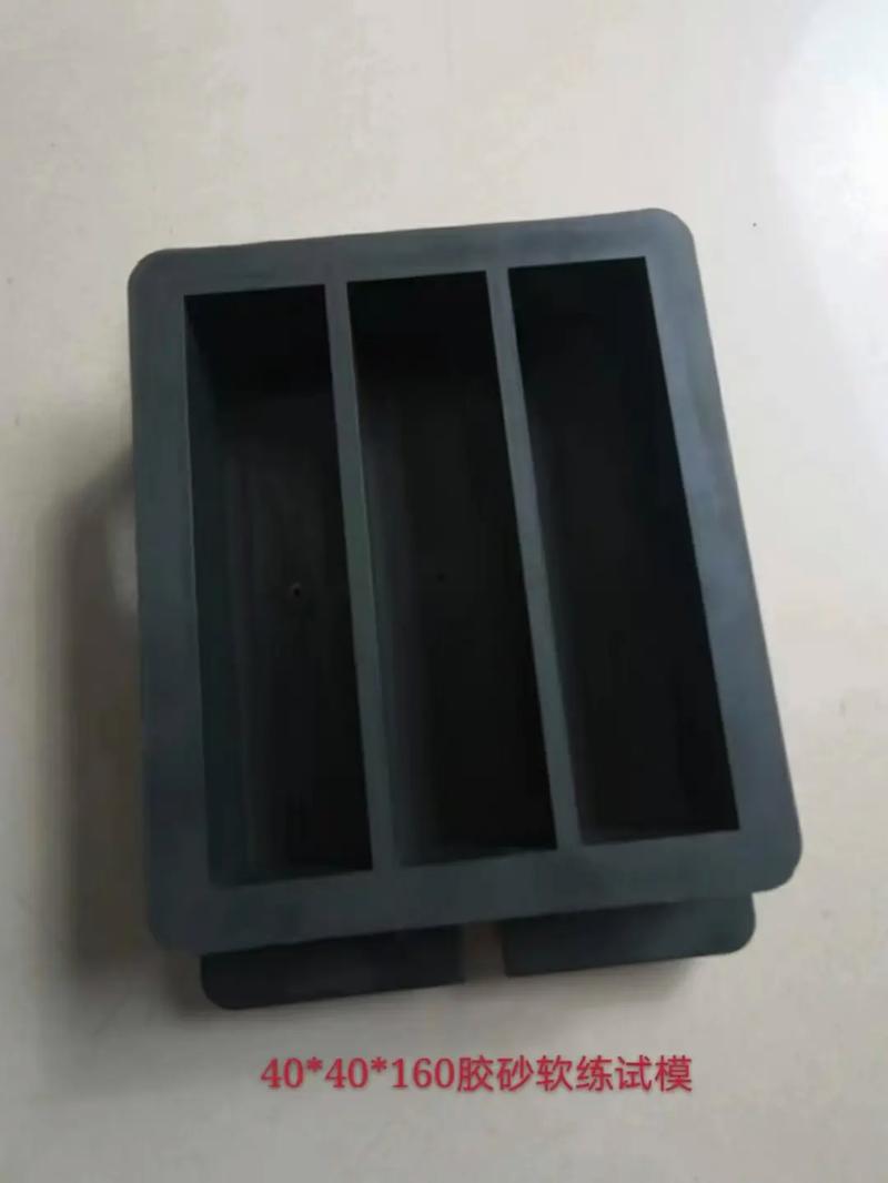 塑料试模 现代实验室与工业制造中不可或缺的精密工具