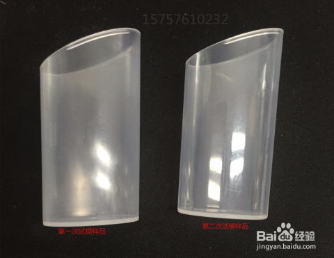 喷雾盖子模具试模修模改善实践与优化策略